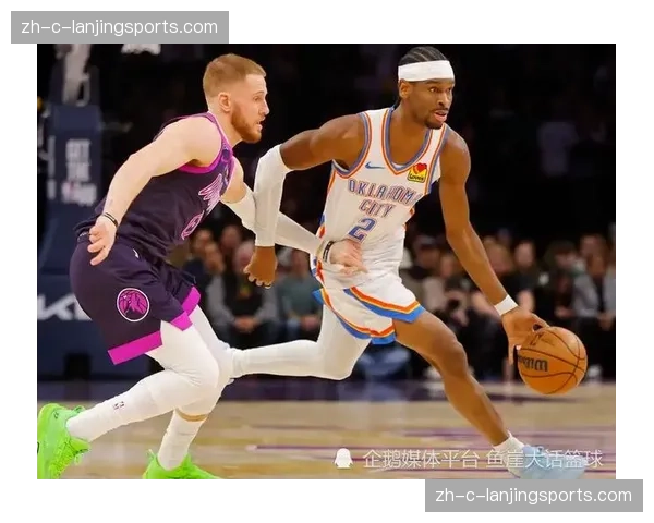 雷霆输给火箭暴露缺少亚历山大后进攻组织短板明显